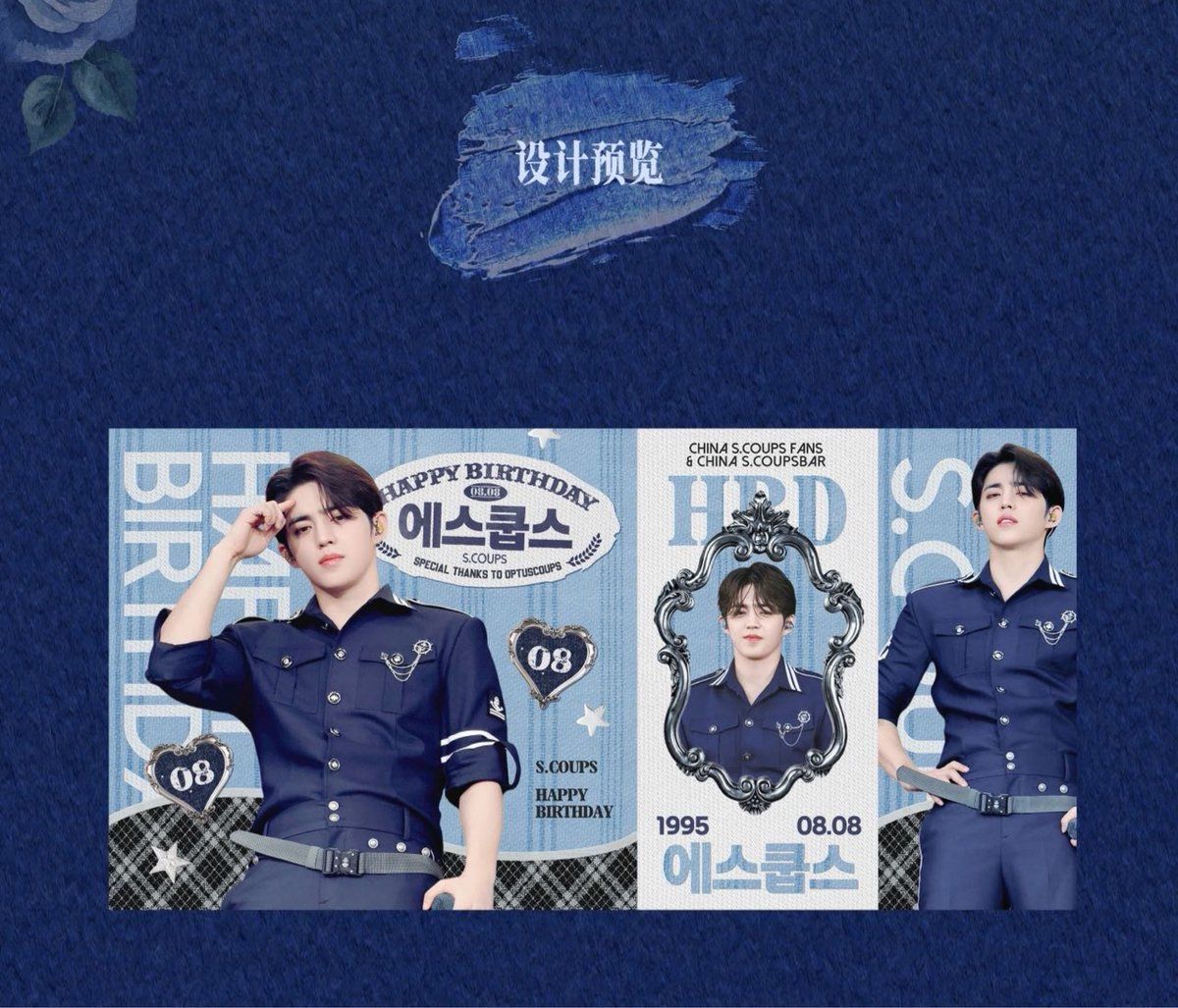 Ad Image 2
