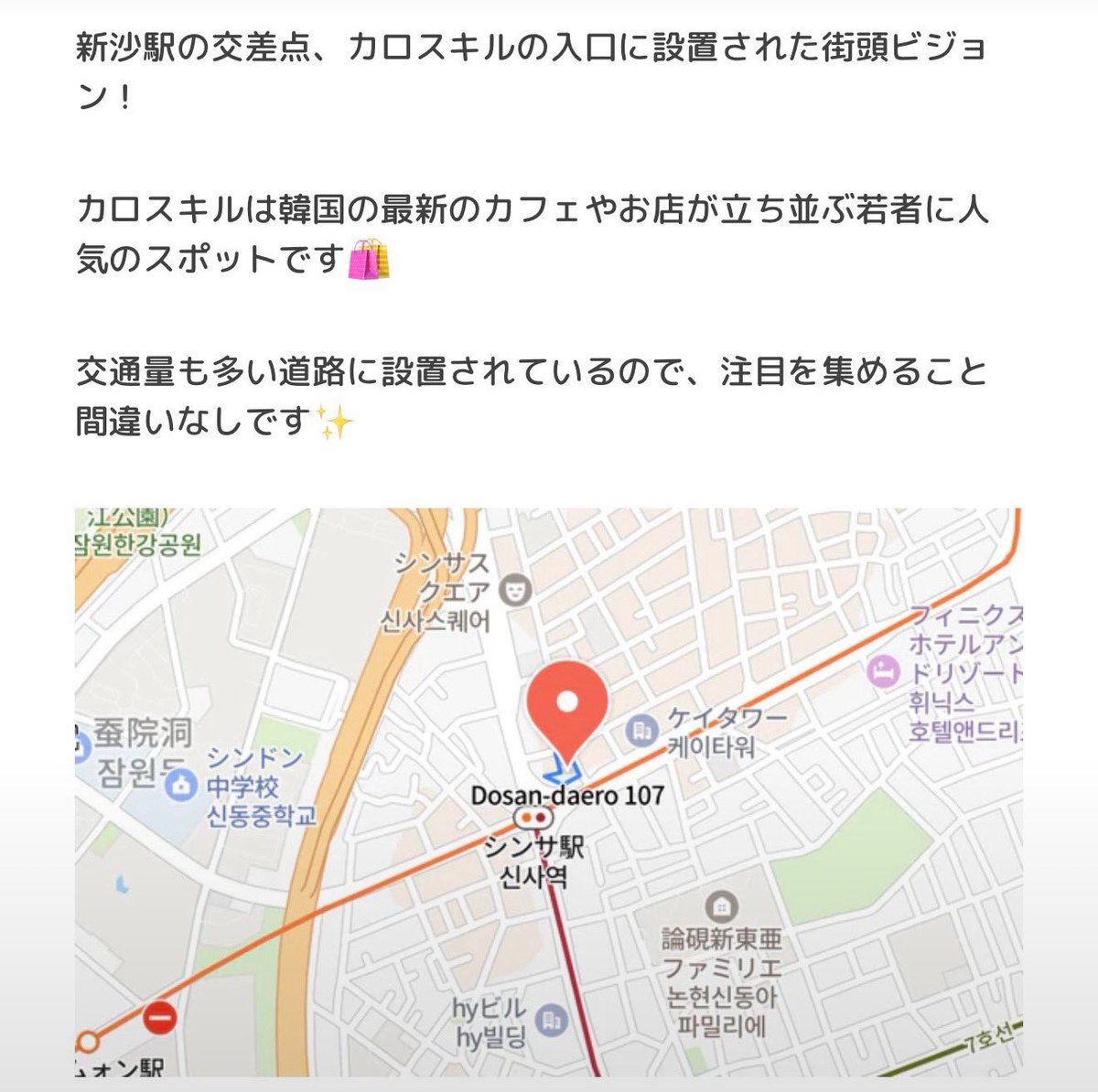 Ad Image 1
