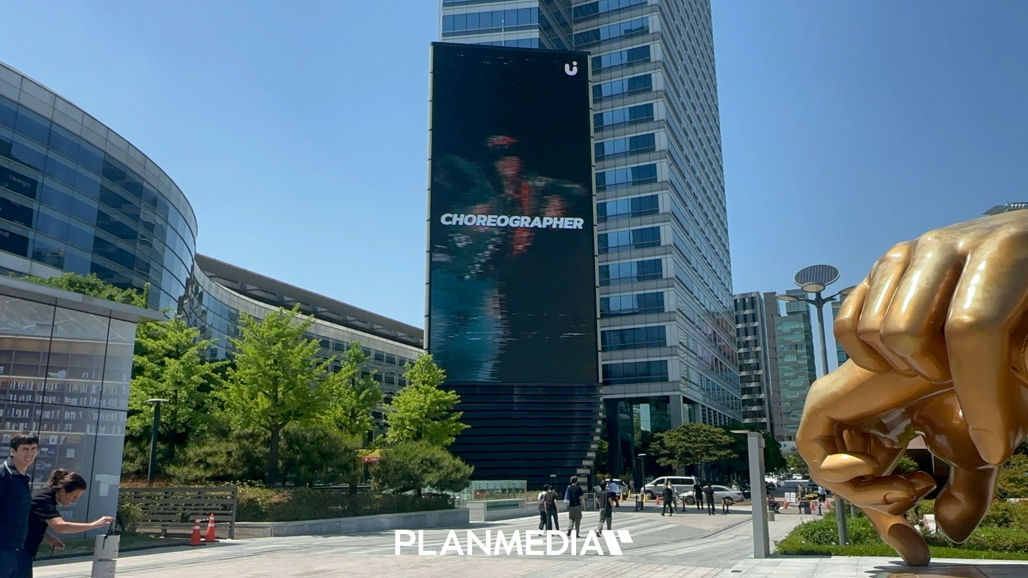 Ad Image 3