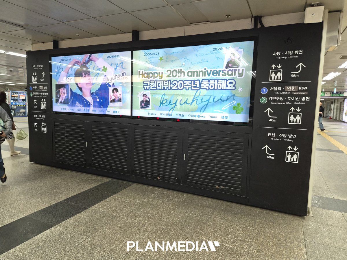 Ad Image 3