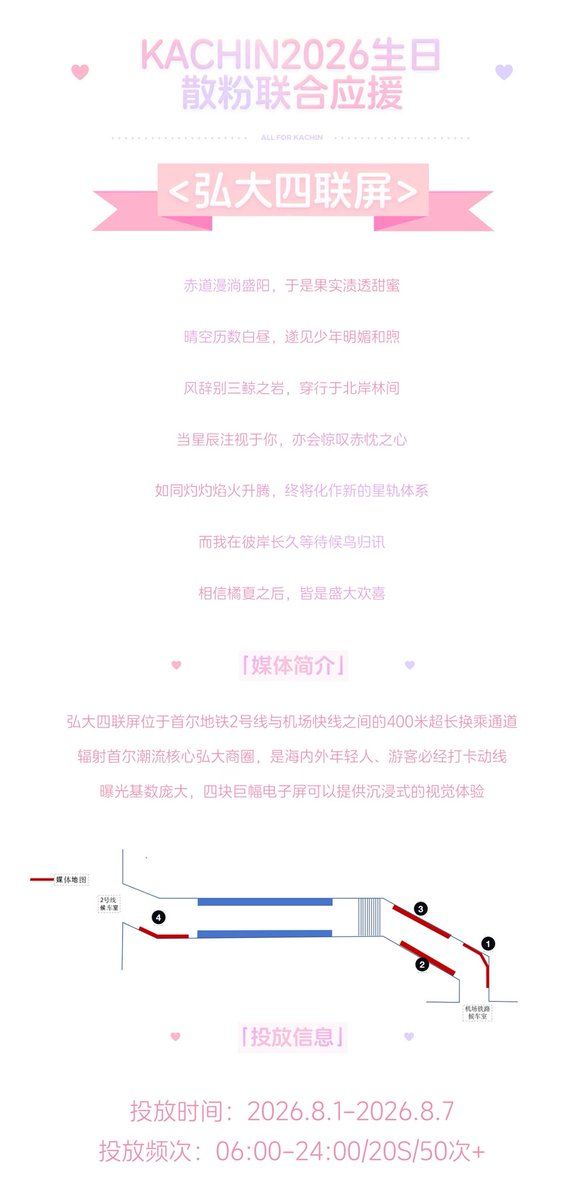 Ad Image 1