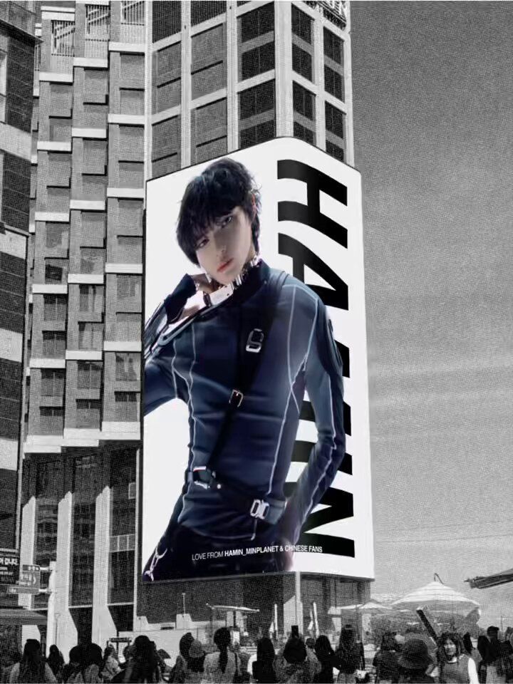 Ad Image 1