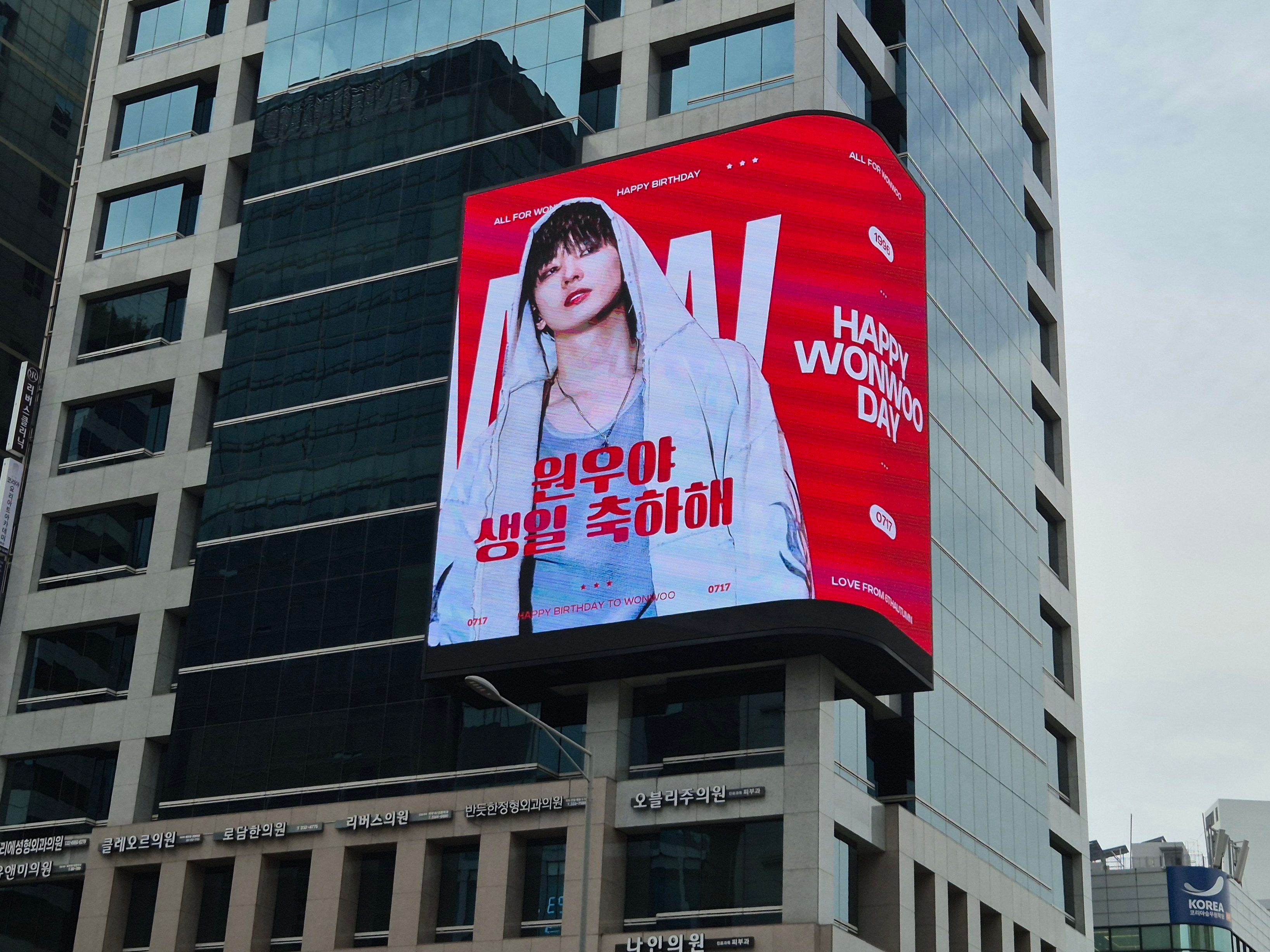 Ad Image 1