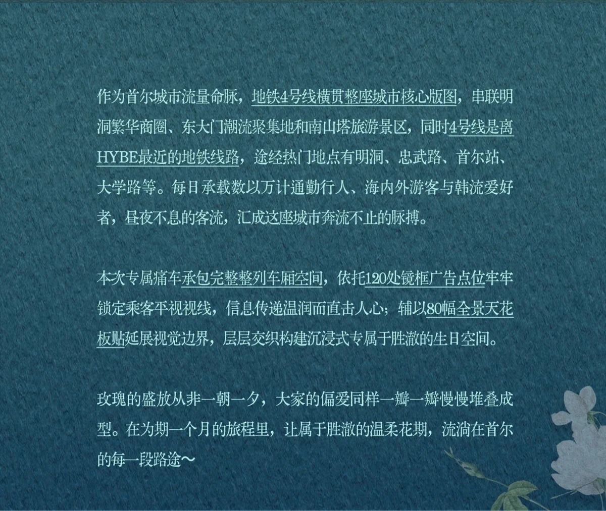 Ad Image 1
