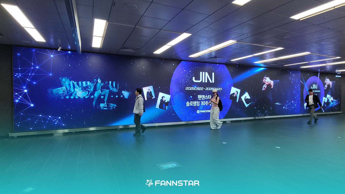 Ad Image 2