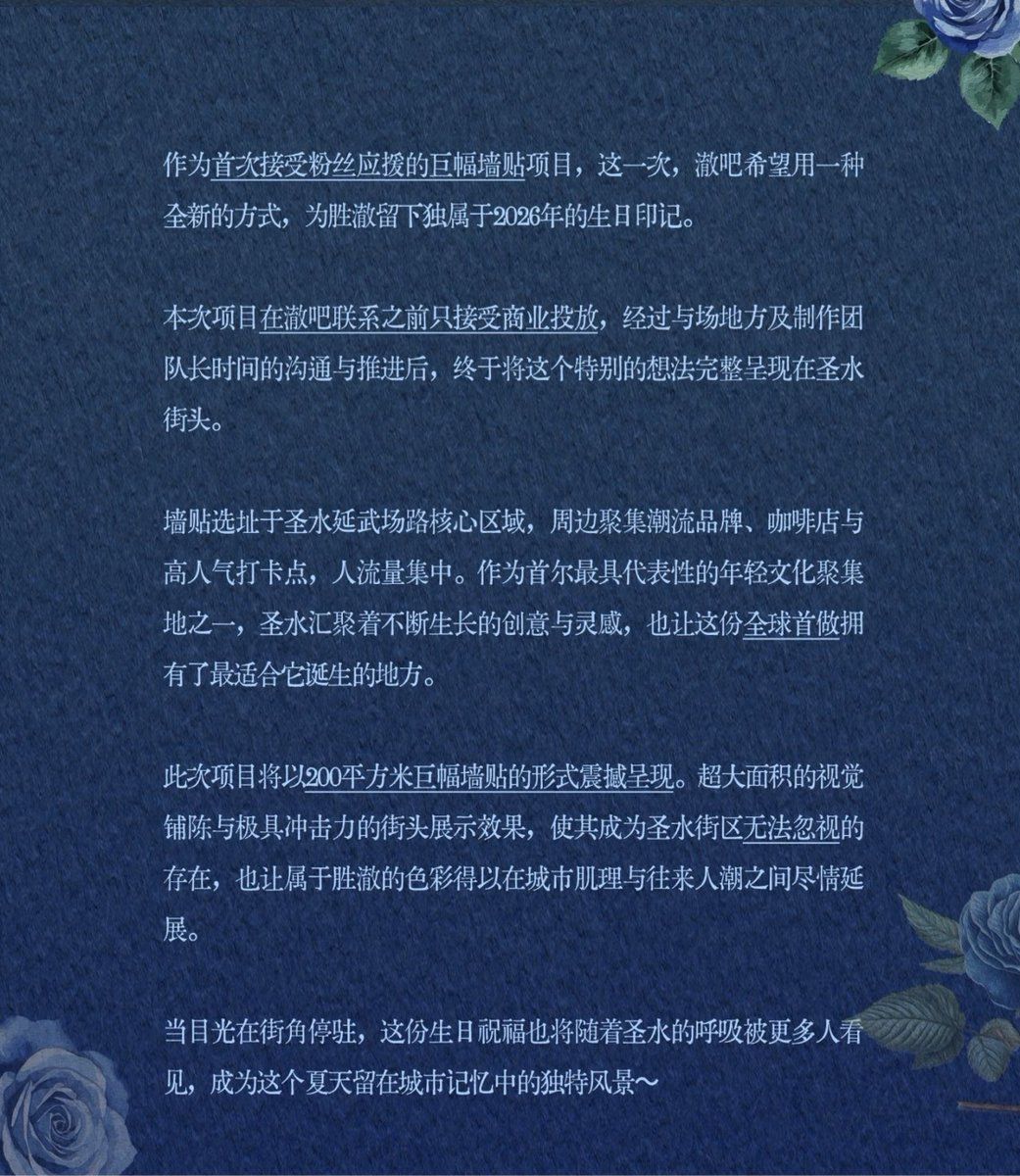 Ad Image 1