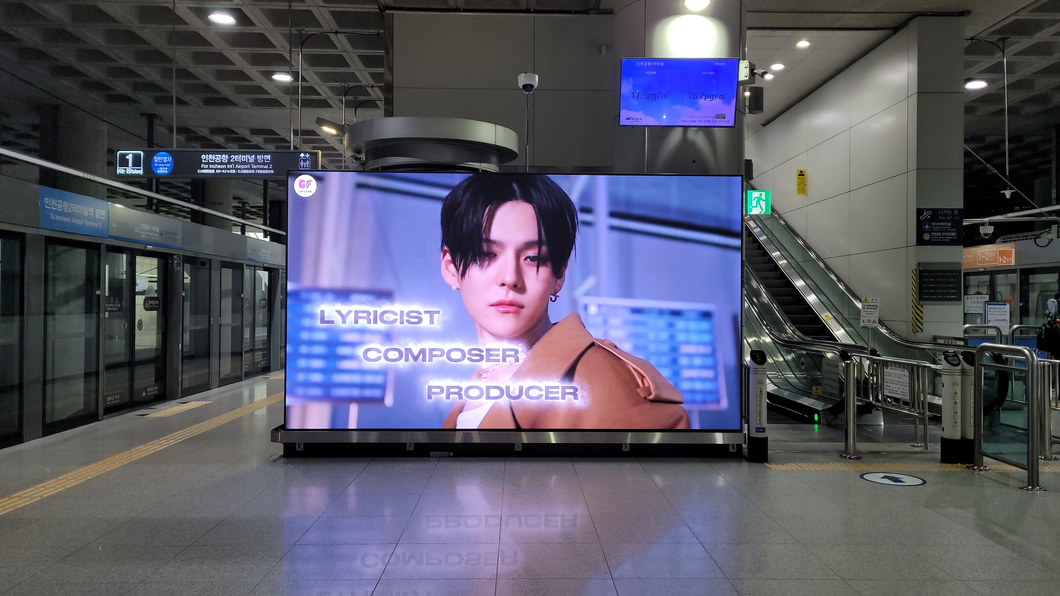 Ad Image 1