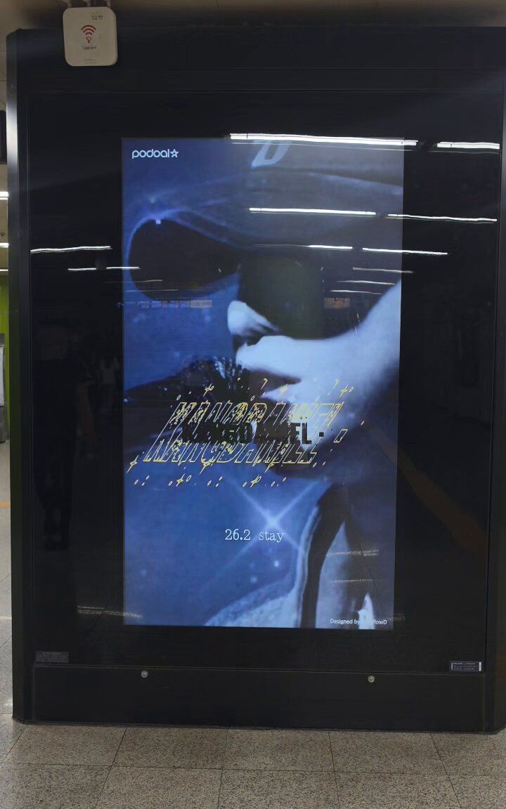 Ad Image 1