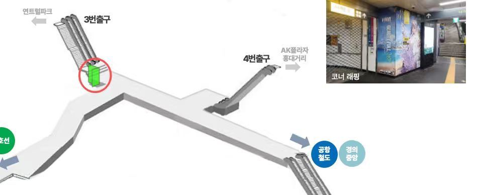 Ad Image 2