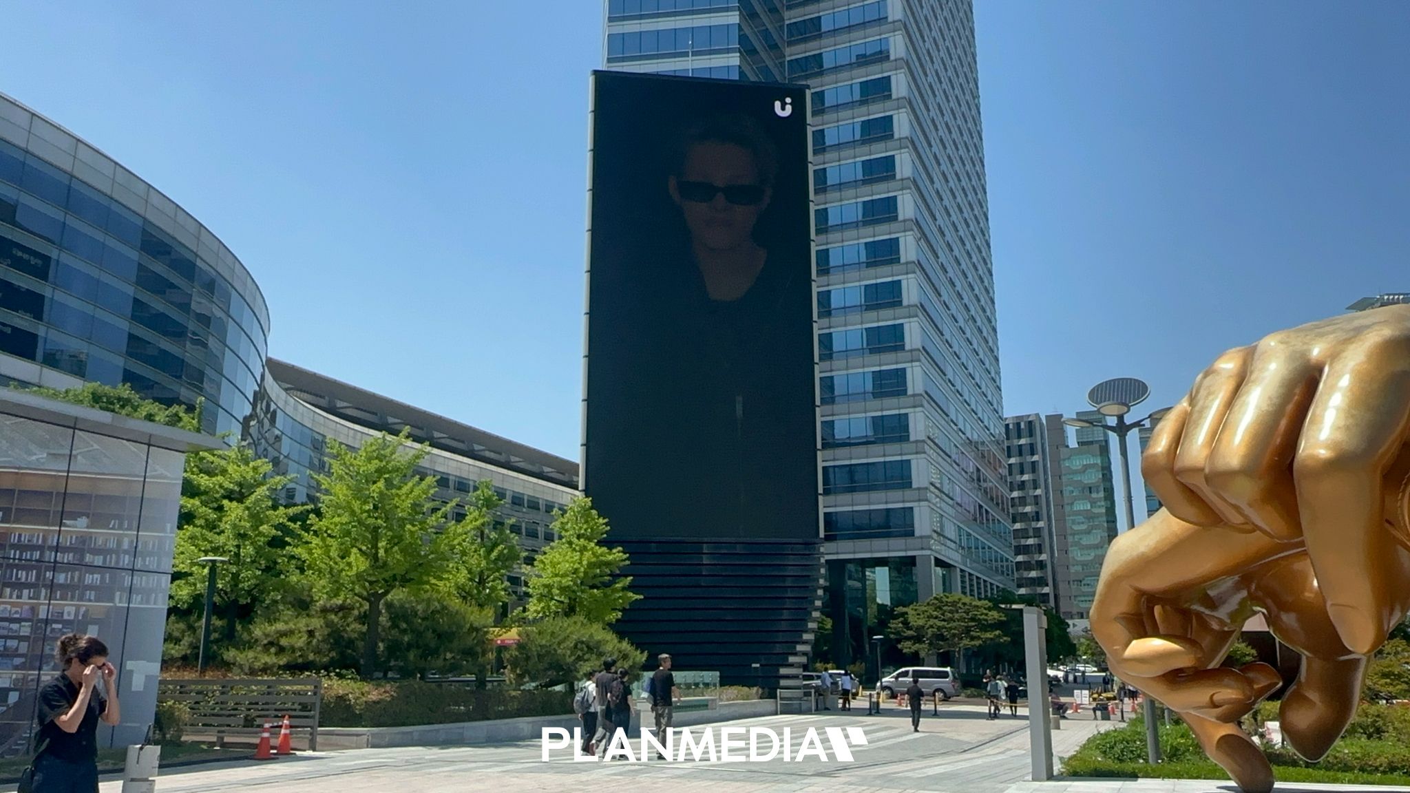 Ad Image 1