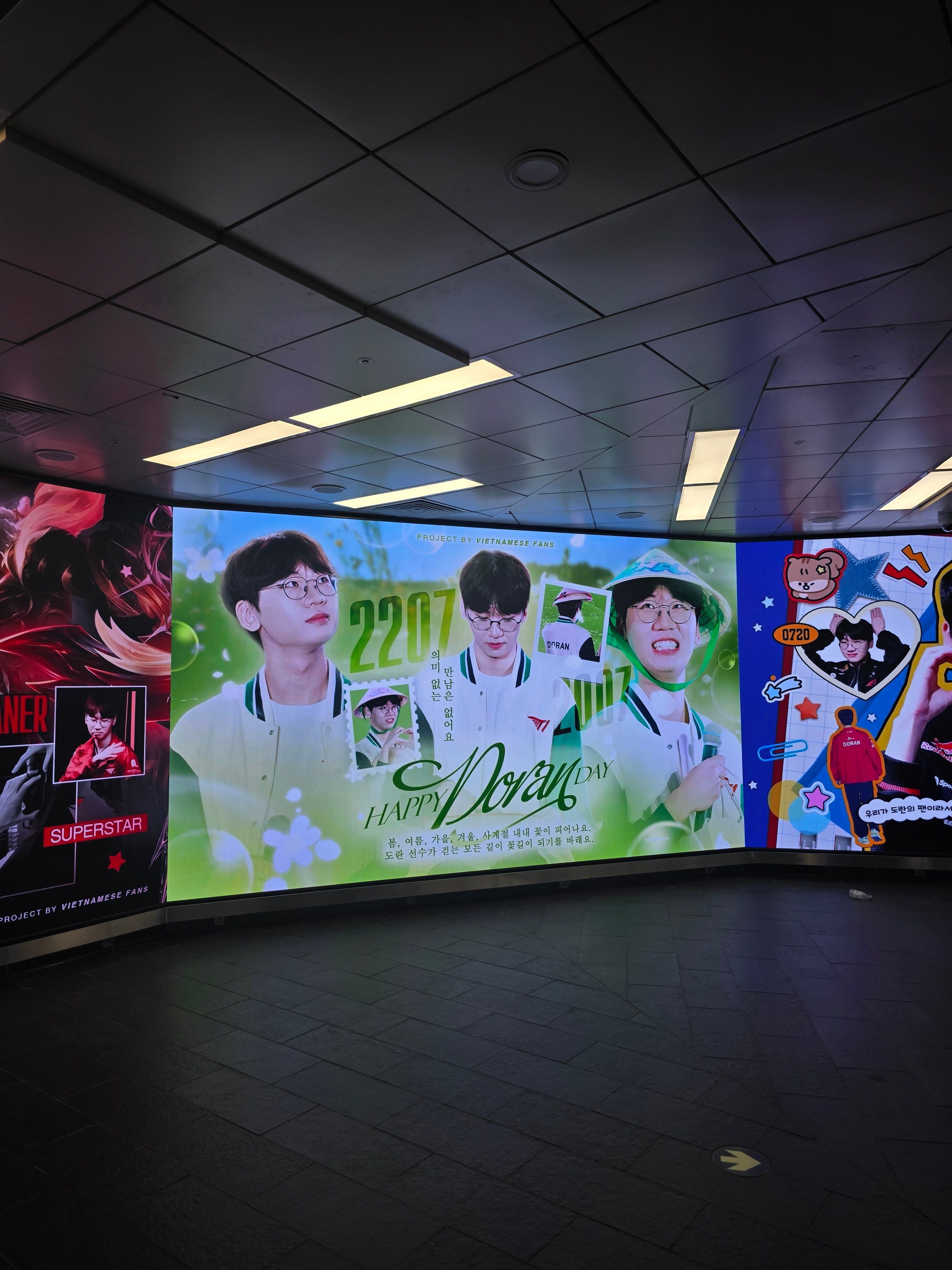 Ad Image 1