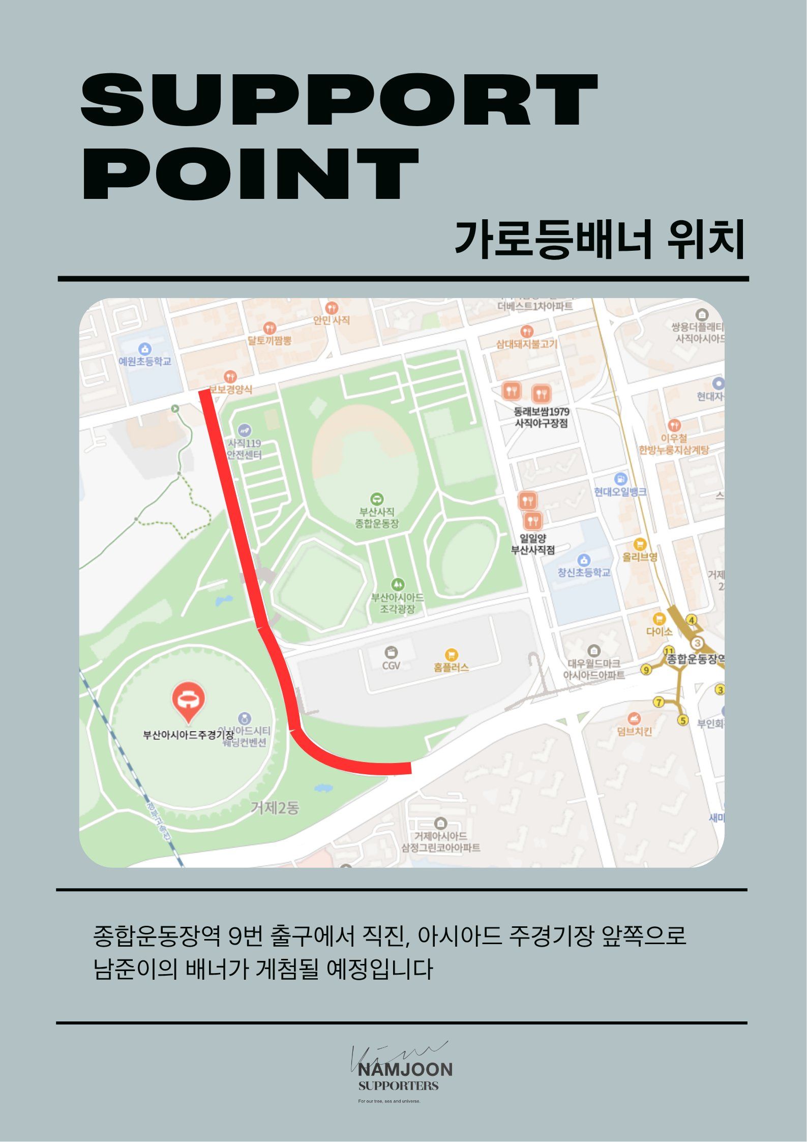Ad Image 1