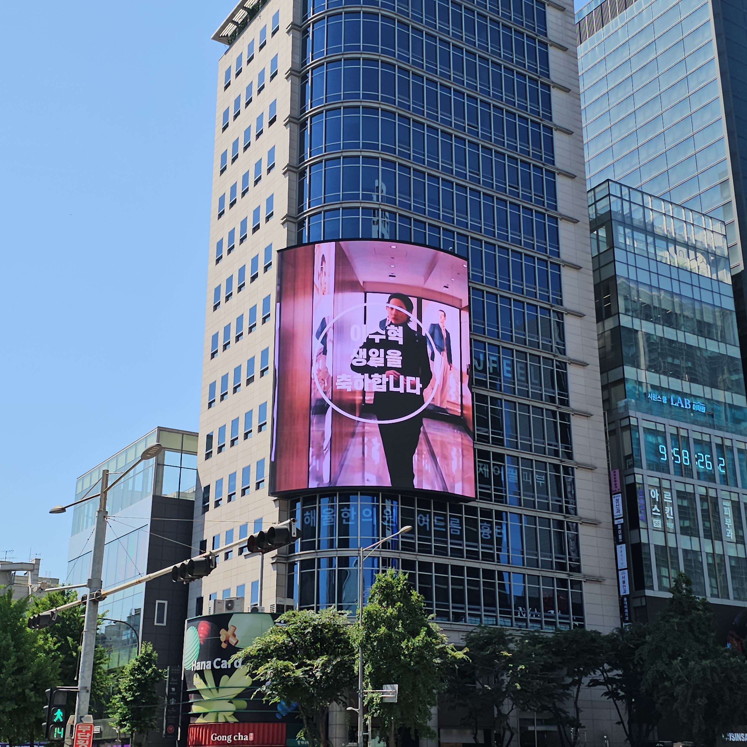 Ad Image 1