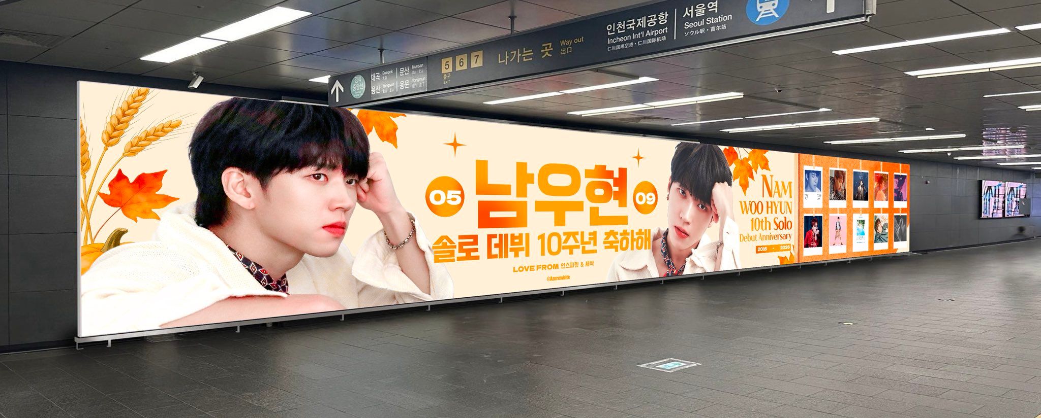 Ad Image 1