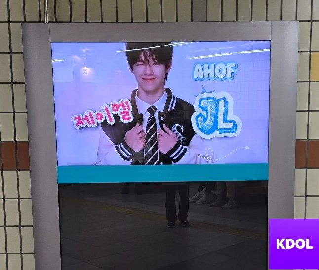 Ad Image 1