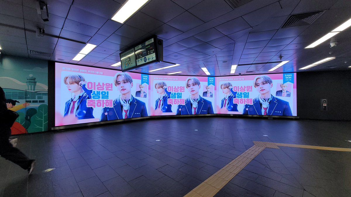Ad Image 2