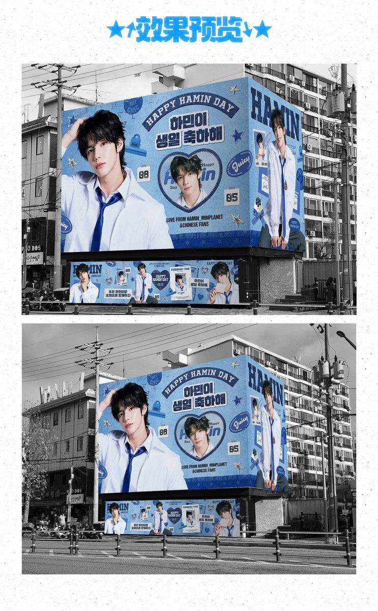 Ad Image 1