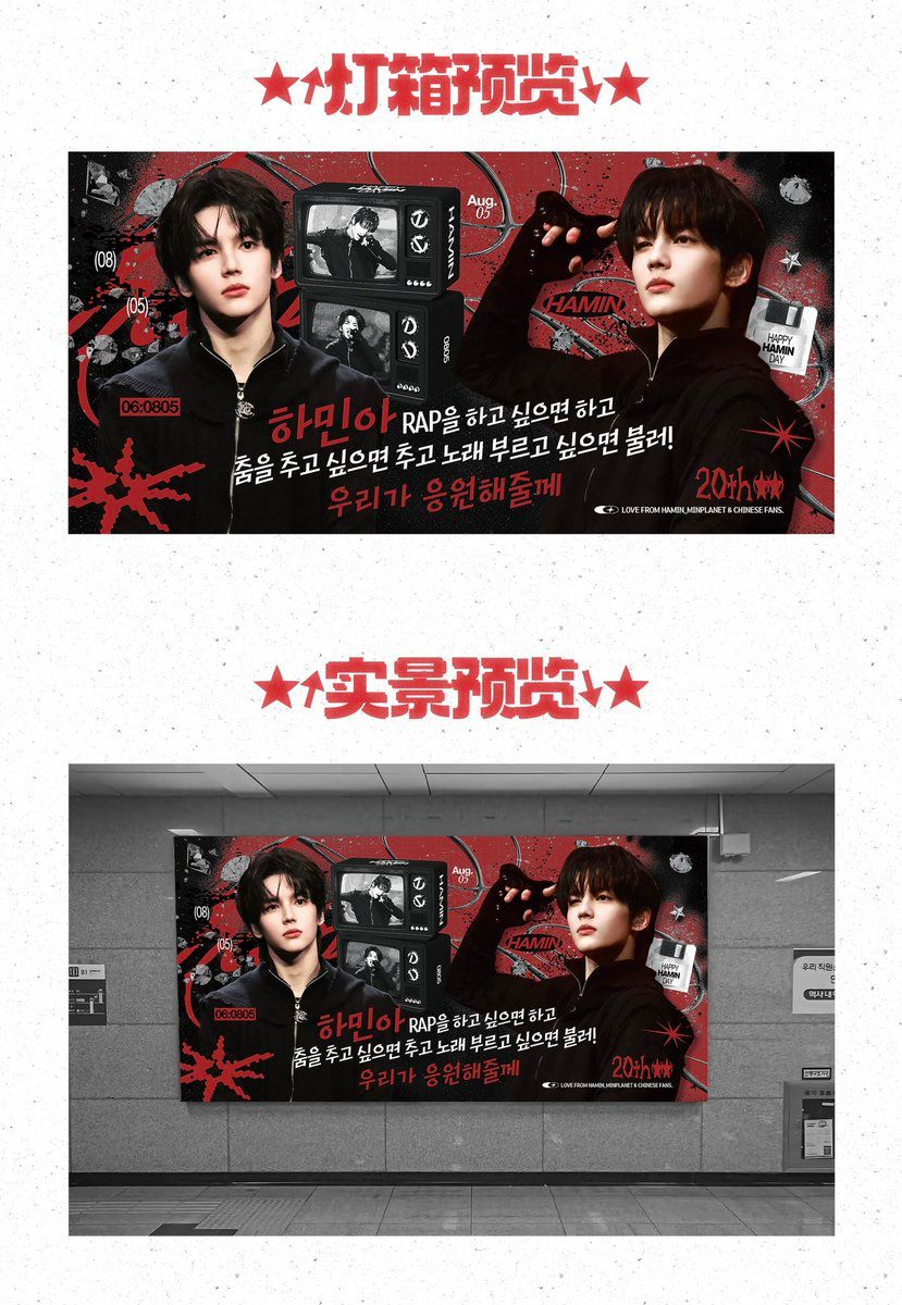 Ad Image 1