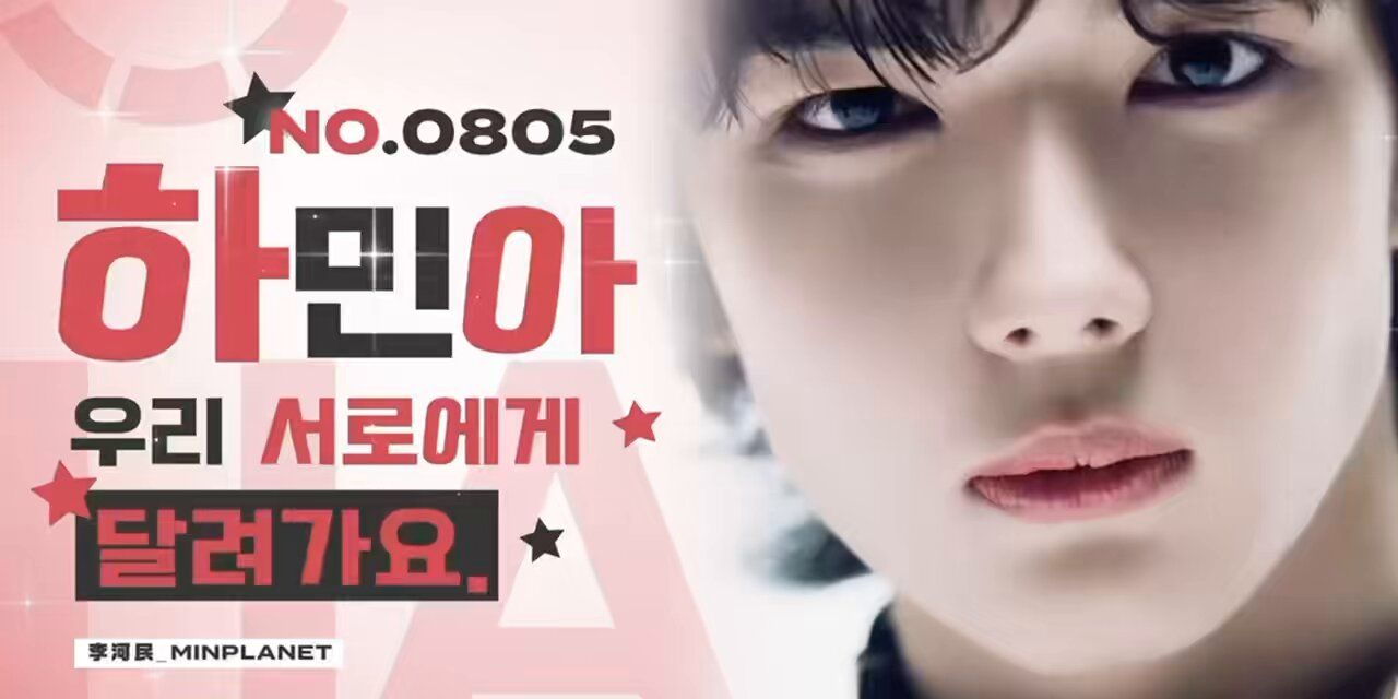 Ad Image 3
