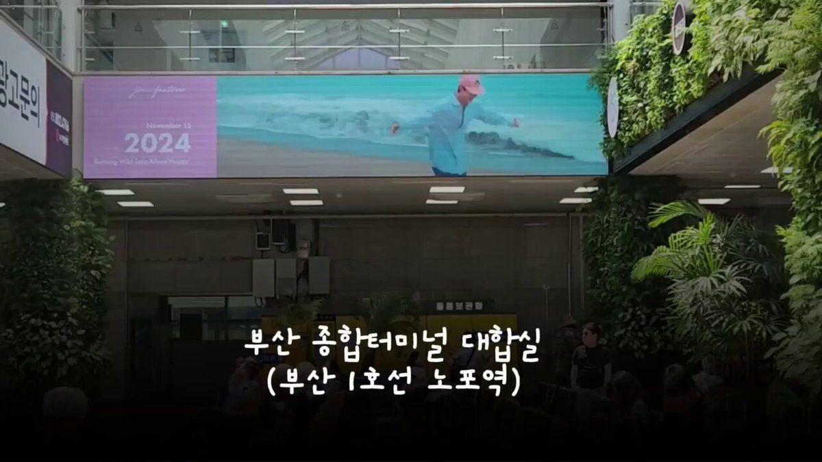 Ad Image 1