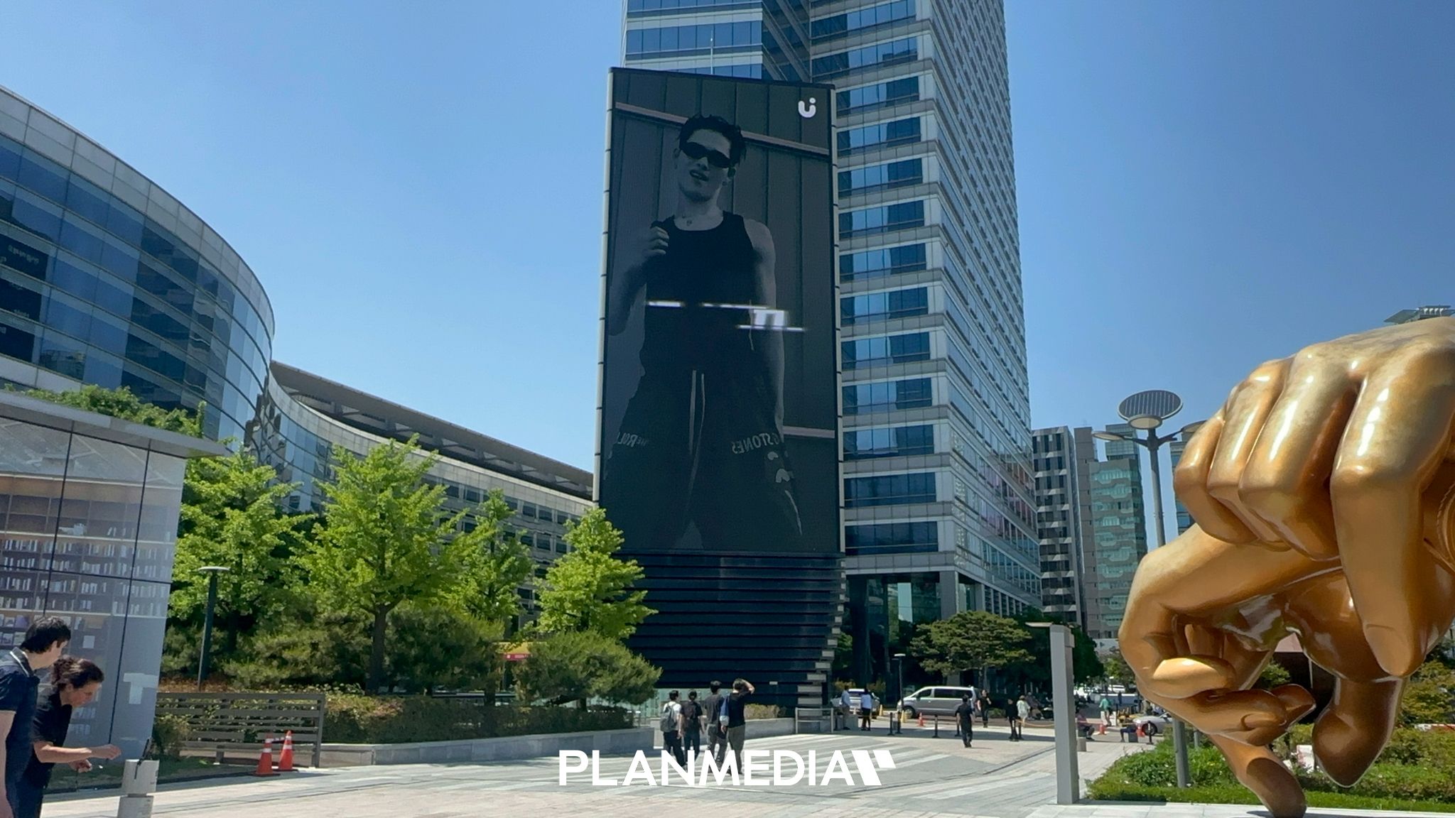 Ad Image 2