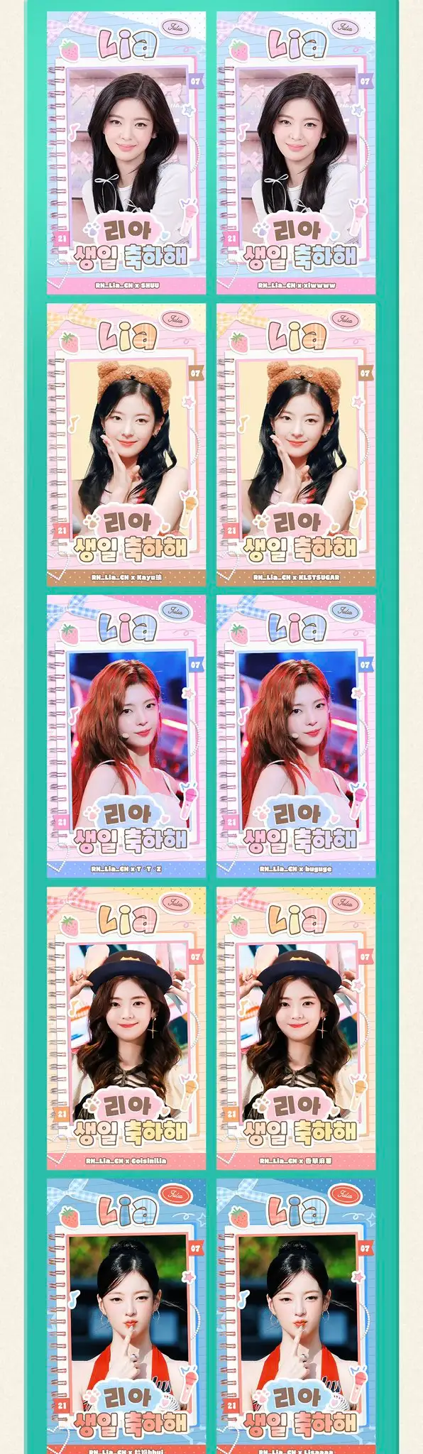 Lia Poster
