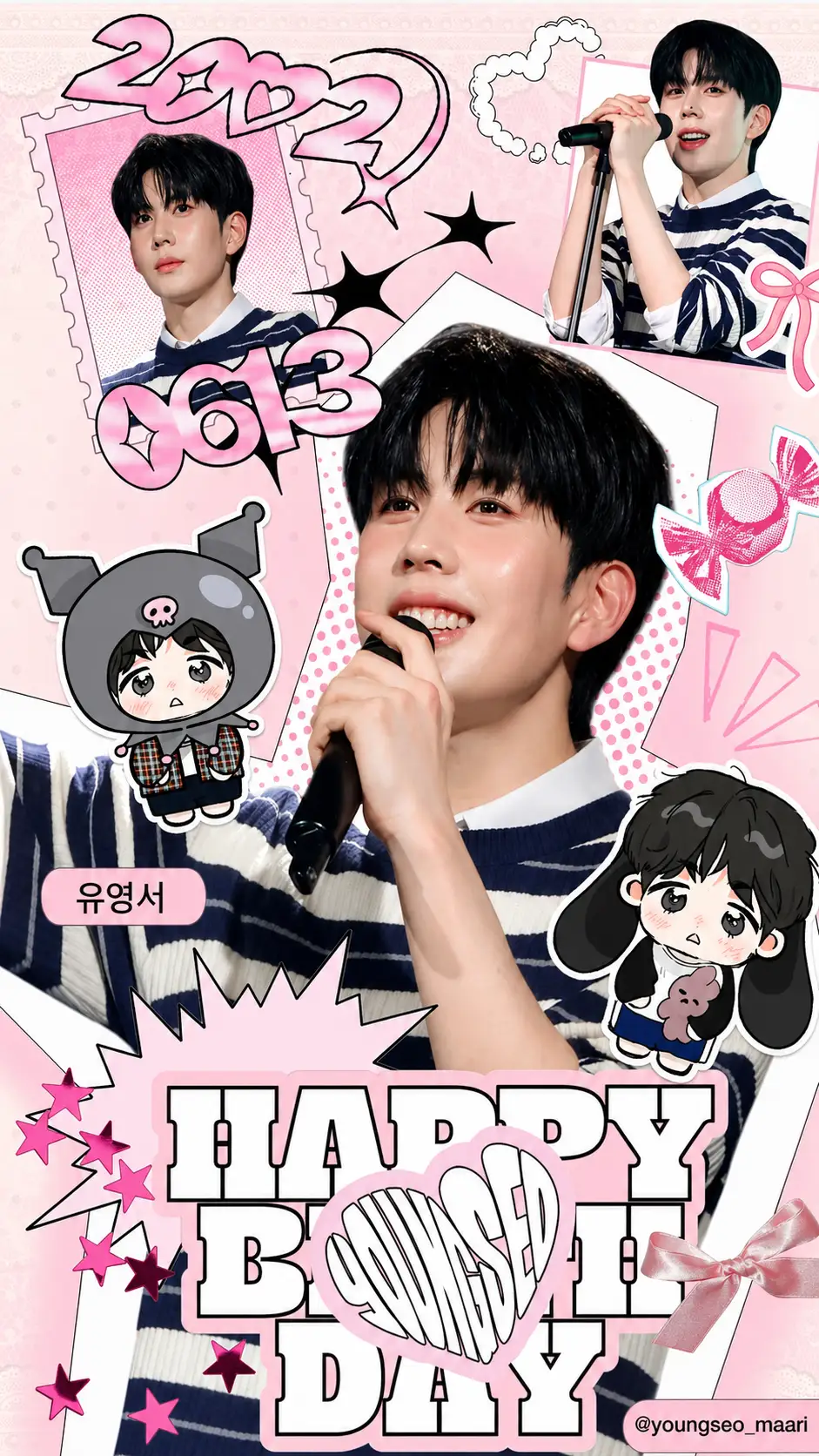 Youngseo Poster
