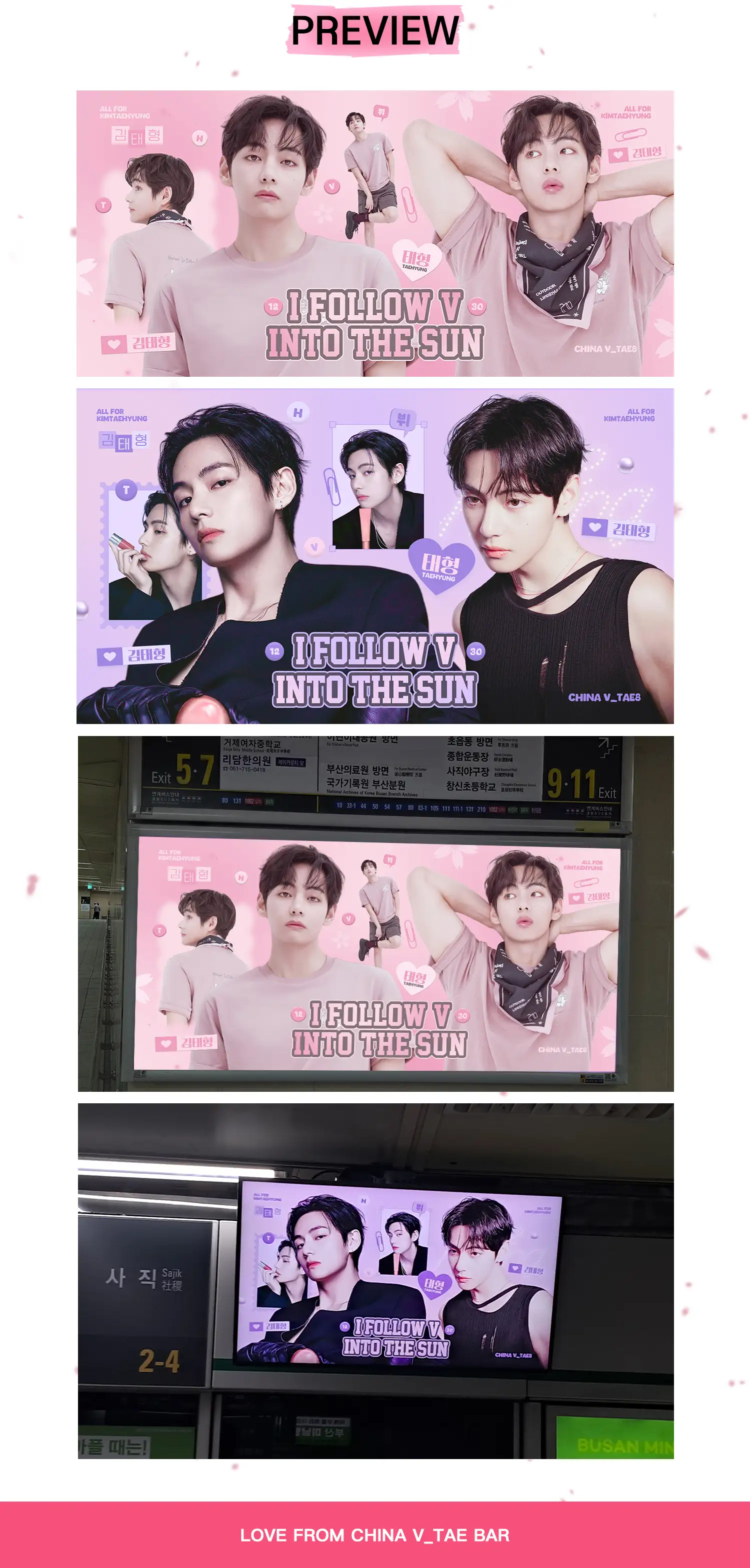 BTS Poster