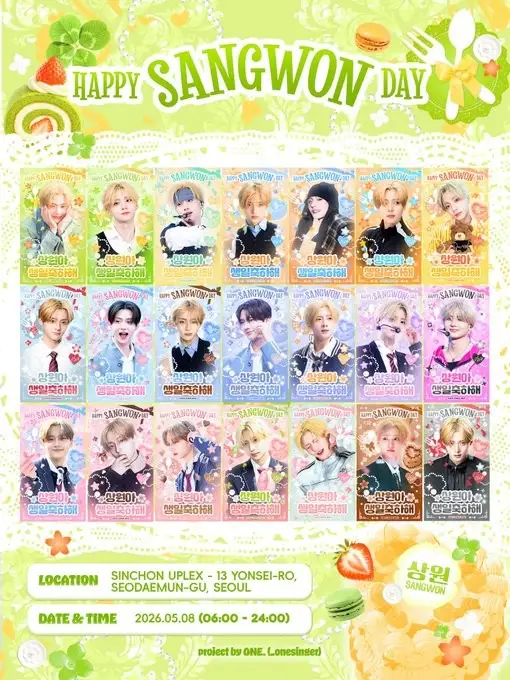 상원 Poster