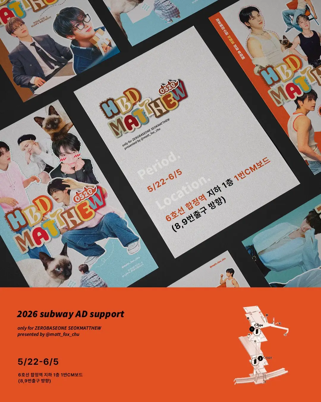 SEOK MATTHEW Poster