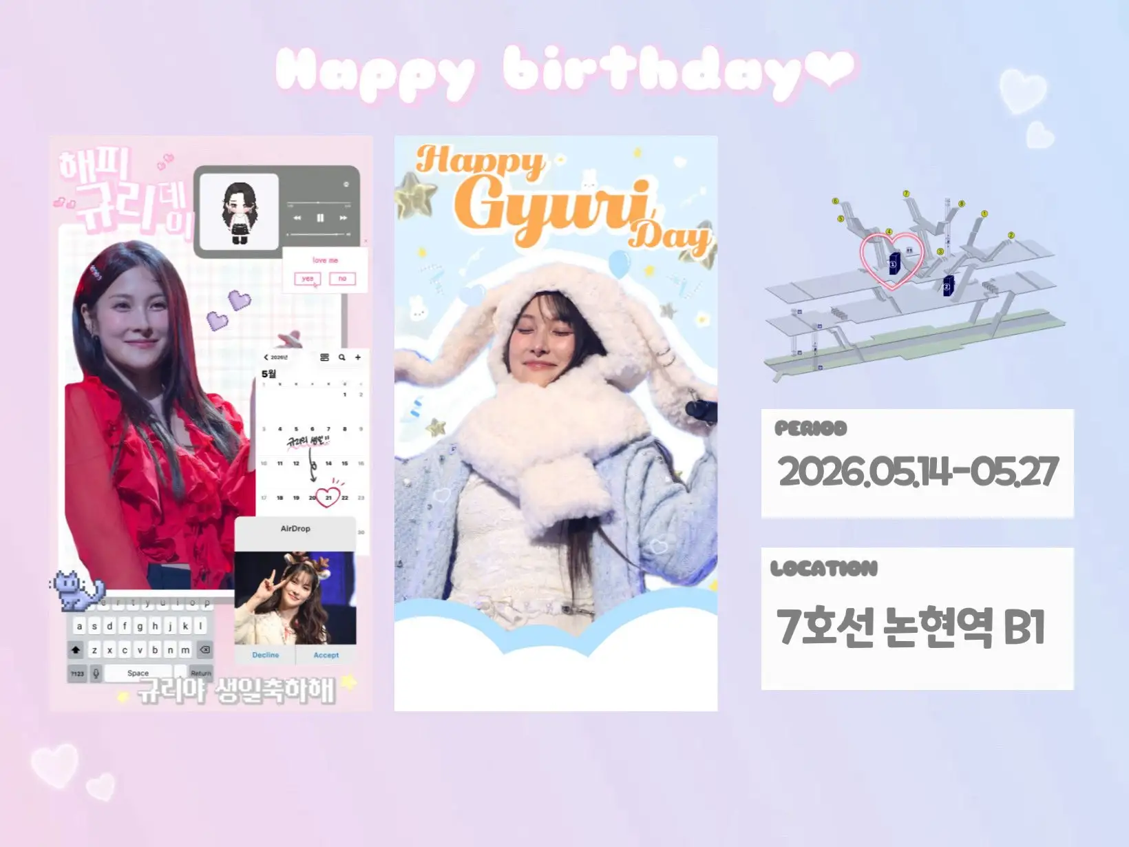 GYURI Poster