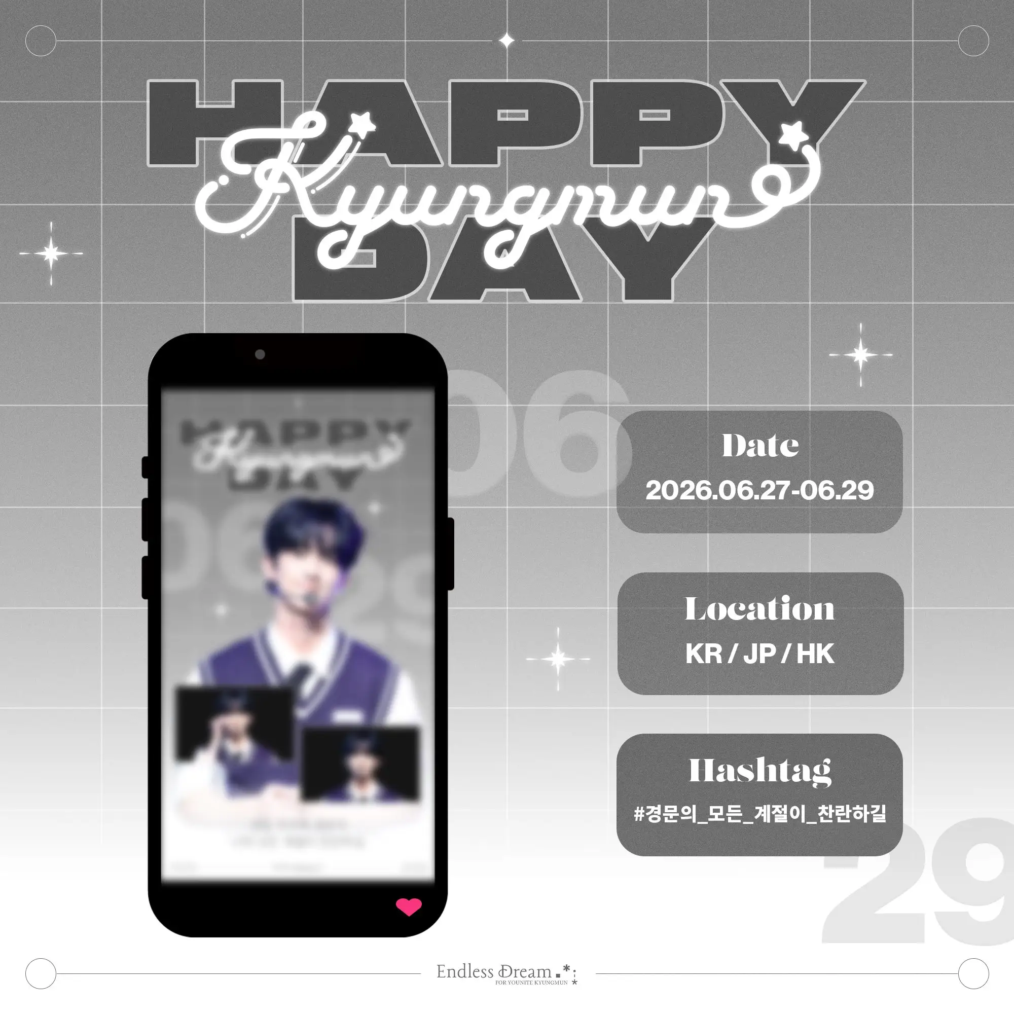 Kyungmun Poster