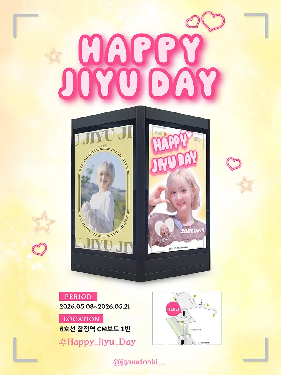JIYU Poster