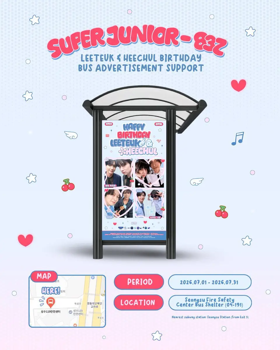 Leeteuk Poster