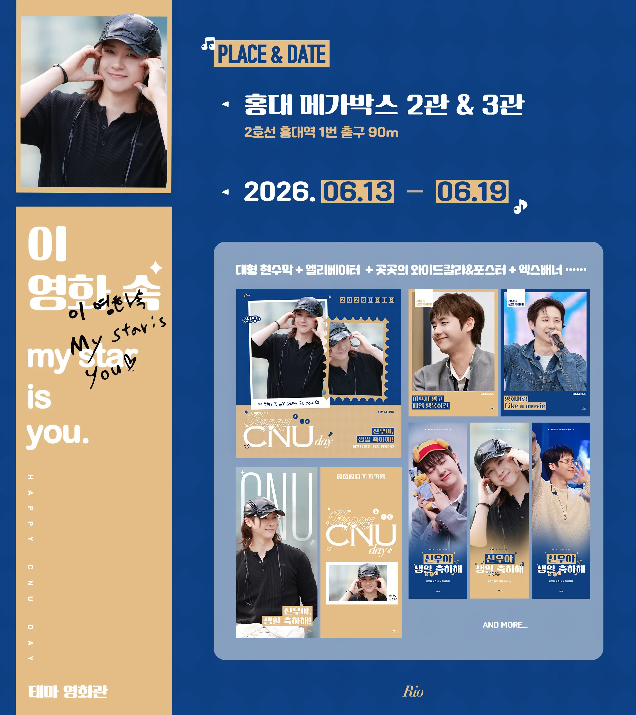 CNU Poster