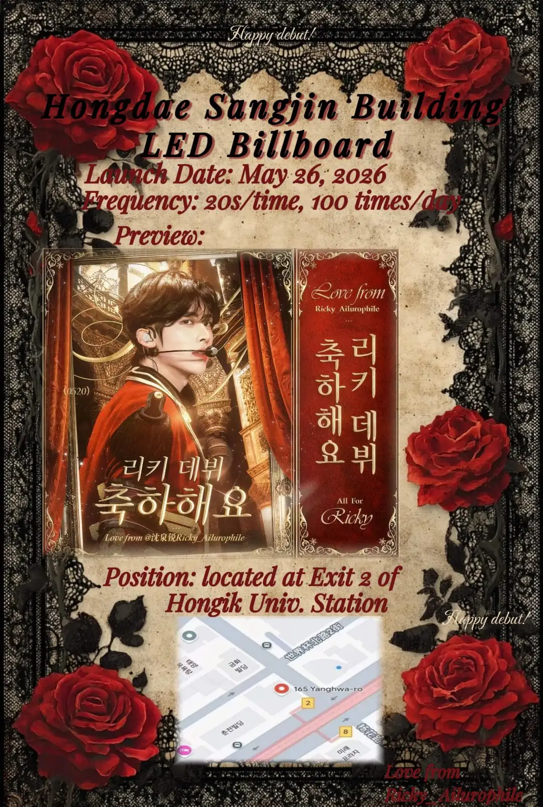 AND2BLE Poster