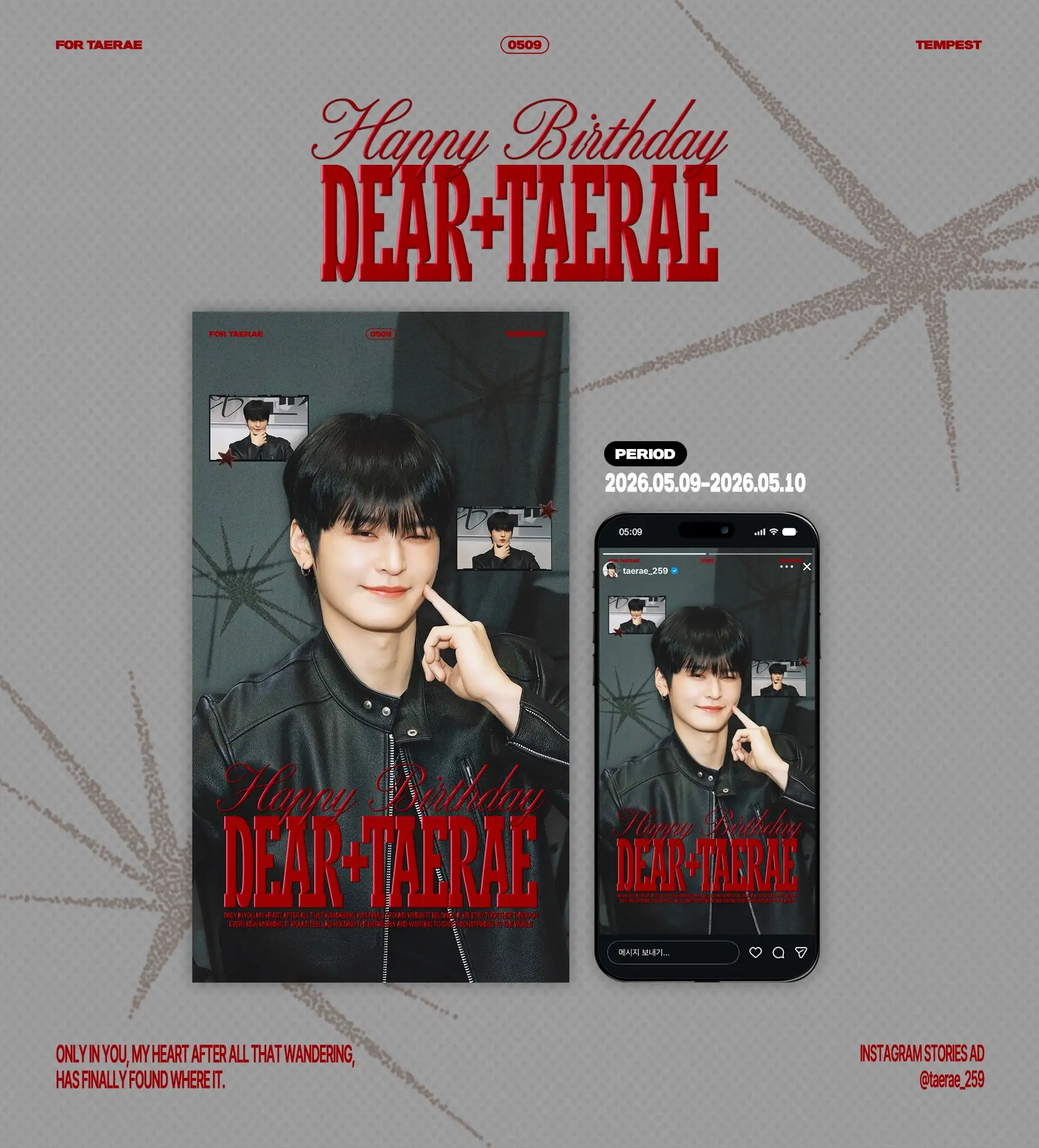 Taerae Poster