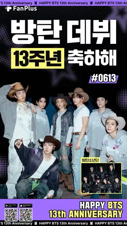 BTS Poster
