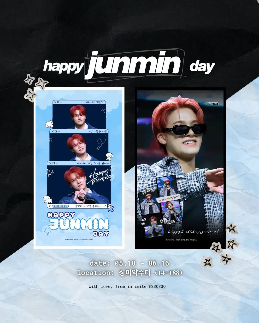 JUNMIN Poster