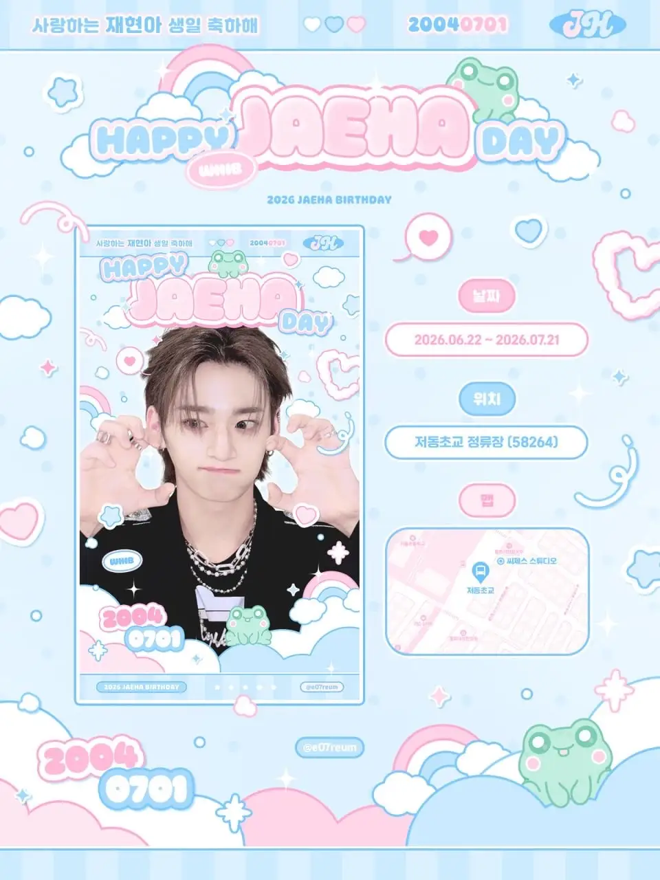 JAEHA Poster