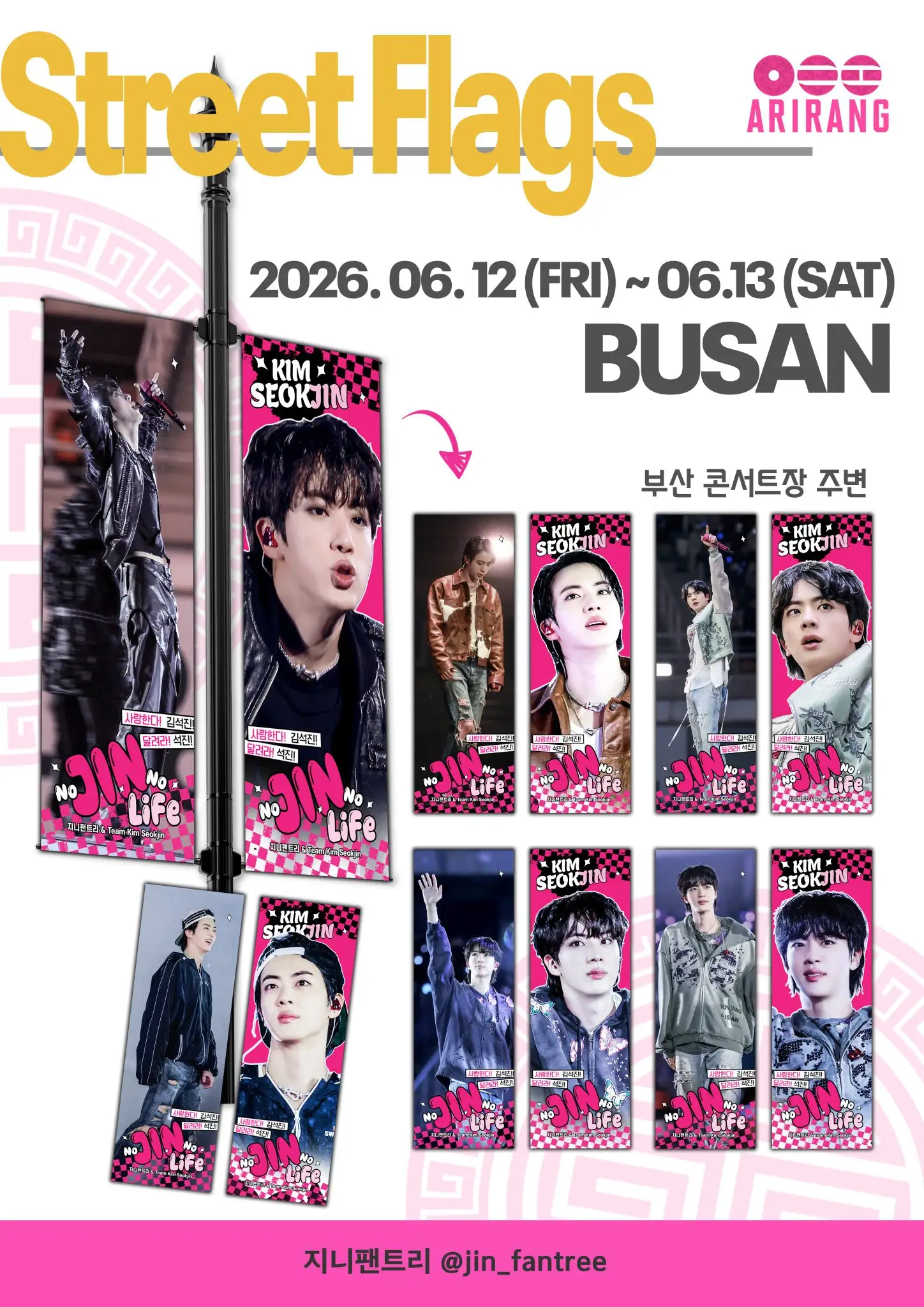 BTS Poster