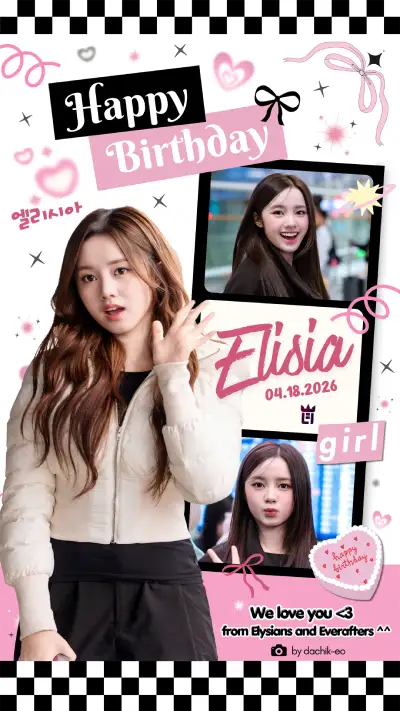 ELISIA Poster