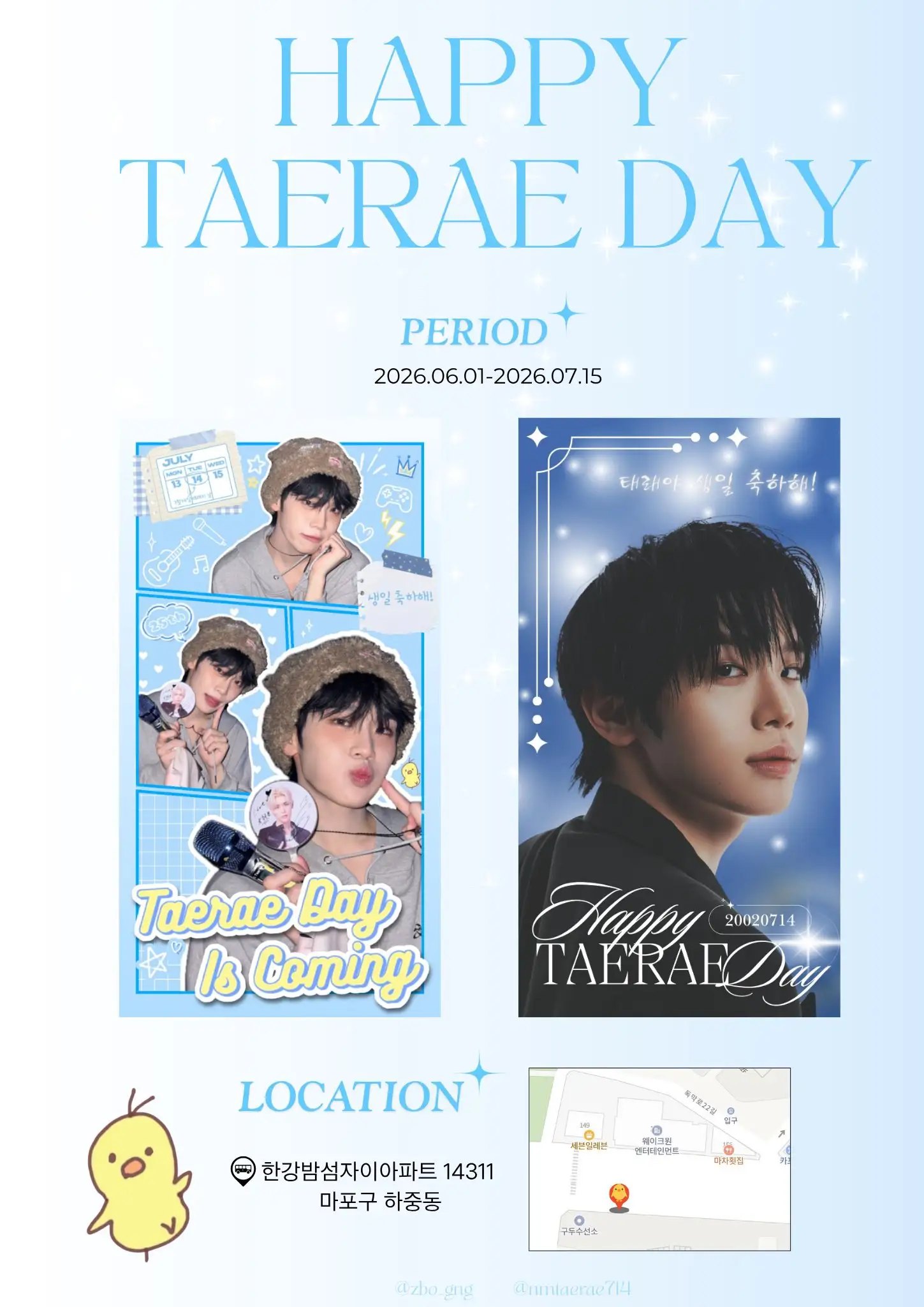 Kim Taerae Poster