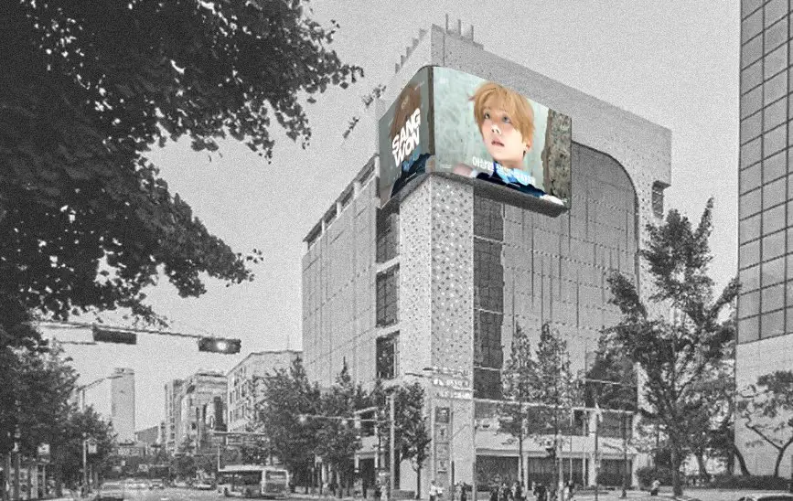 SANGWON Poster