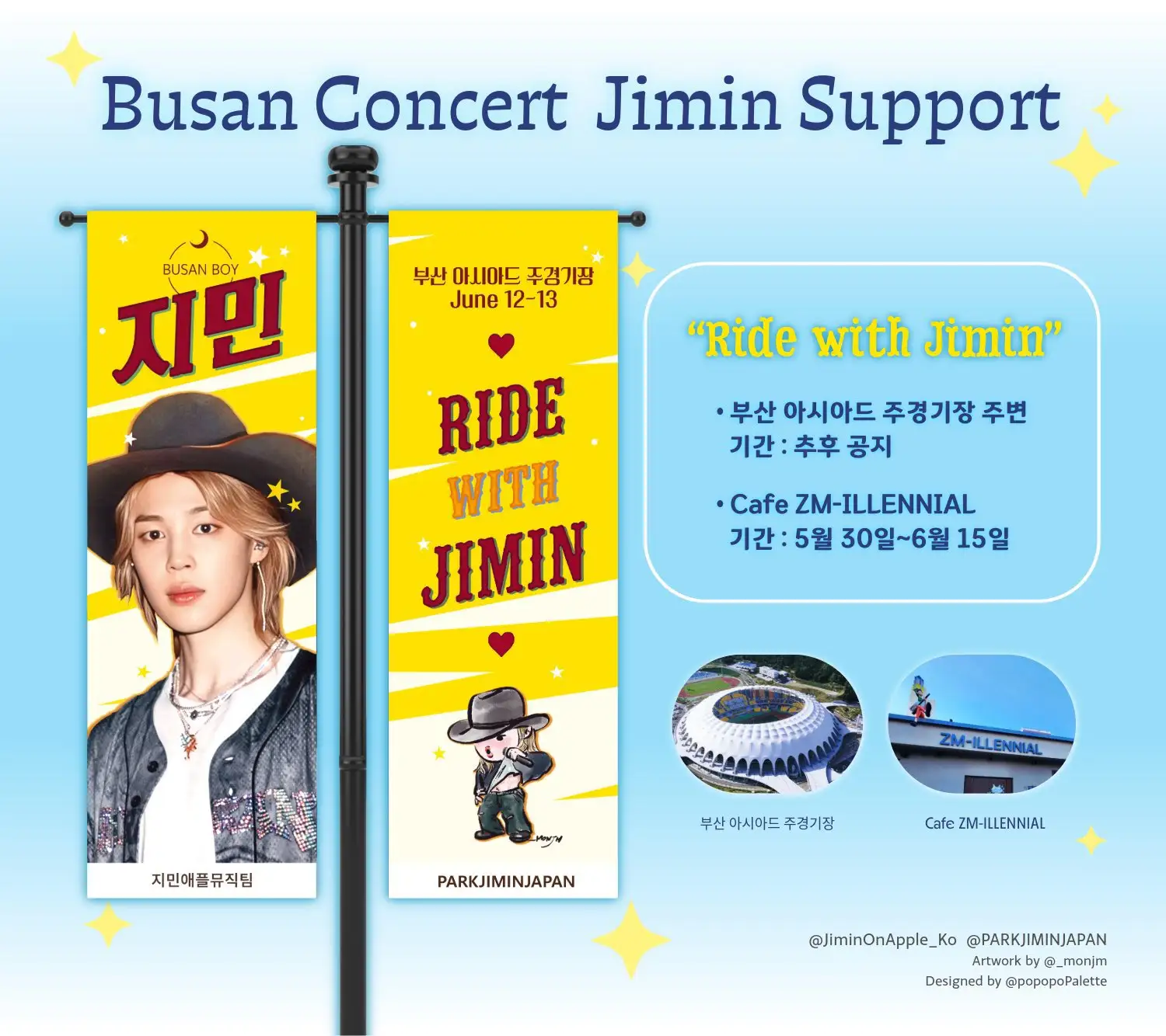 BTS Poster