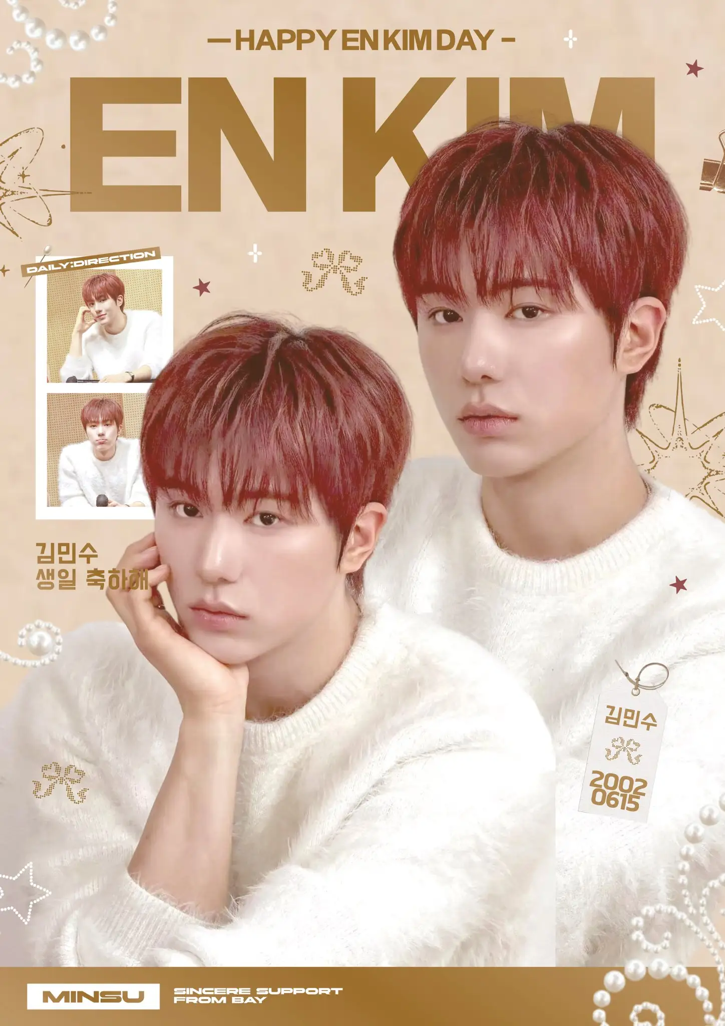 EN KIM Poster