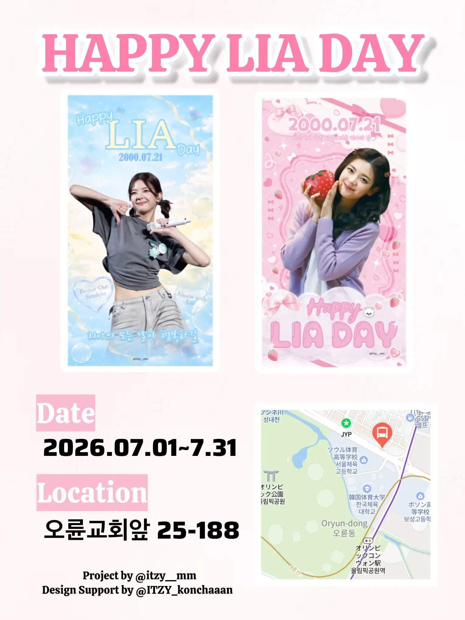 Lia Poster