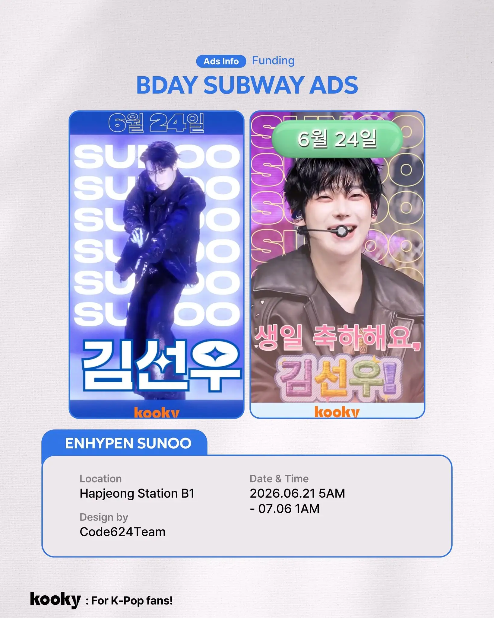 Sunwoo Poster