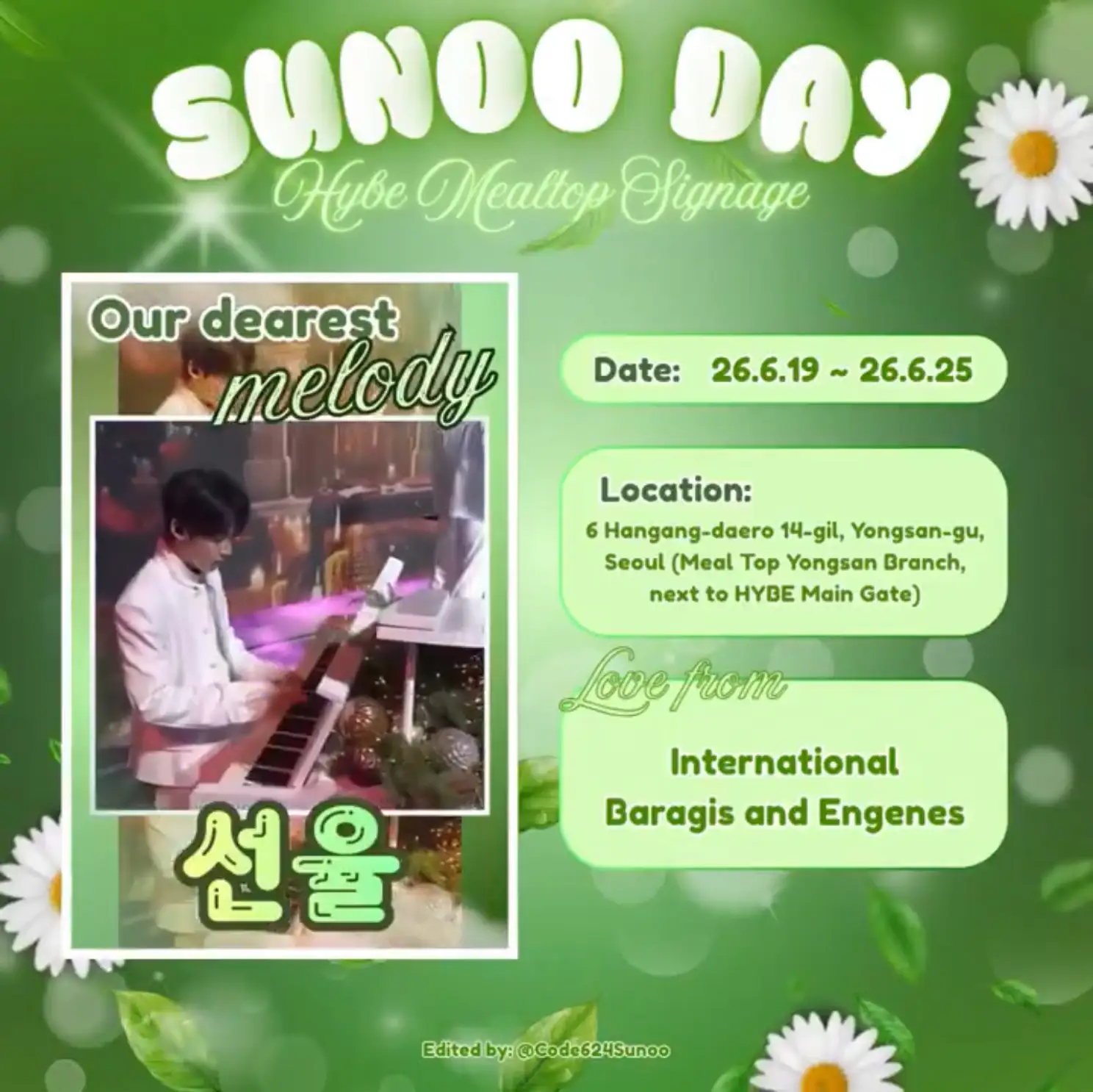 Sunwoo Poster