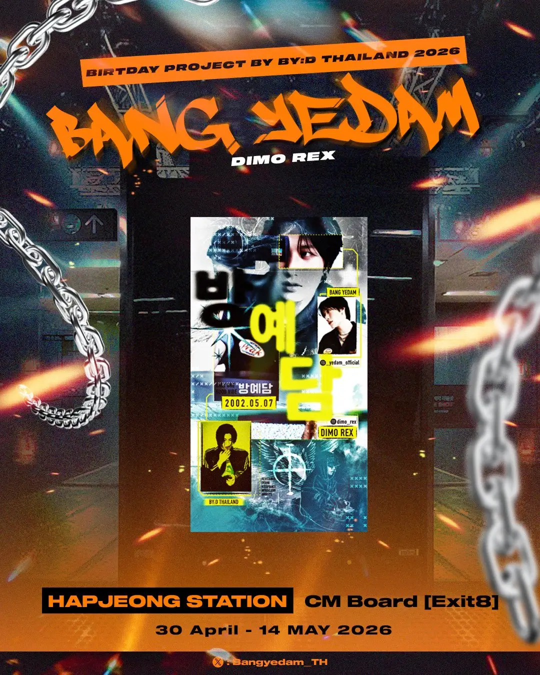 Bang Yedam Poster
